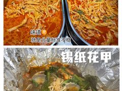 -大学城夜市大排档(凤栖路店)