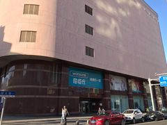 -百盛(中山路店)