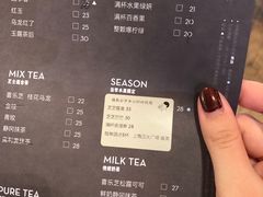 菜单-喜茶(上海正大广场店)