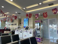 -中国光大银行(北京石景山支行)