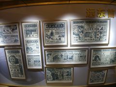 -大光明电影院(南京西路店)