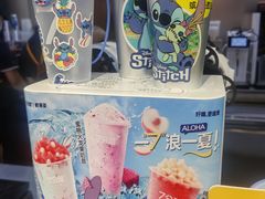 -7分甜(天津南开大悦城店)
