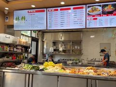 -林静小吃(复兴路店)
