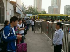 android_upload_pic-济宁汽车总站