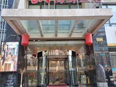 -骏莱海鲜鱼港(五角场店)