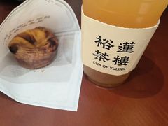 -裕莲茶楼(南京江北虹悦城店)
