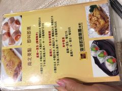 -海港酒家(智昌路店)