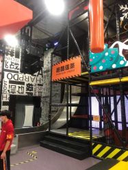 -嗨翻Hi-Fun竞技主题乐园·蹦床团建生日聚会(五棵松华熙店)