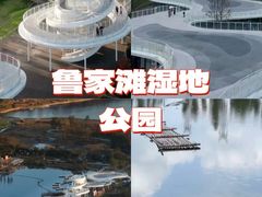 -老鼎万春卤菜(五代传承创始老店)