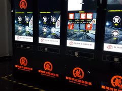 -上影国际影城(普陀绿地缤纷城店)