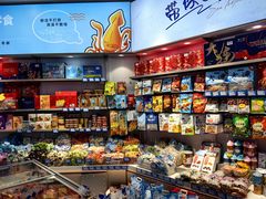 -水一方现烤鱿鱼丝大连特产(高新苏宁百货店)