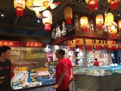 -蚝得喜海鲜(东城店)