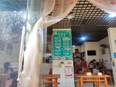 -高记什邡肖麻辣(成都店)