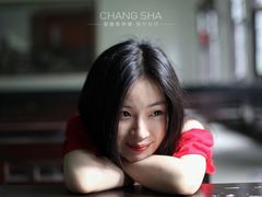 -湖南省立第一师范学校旧址