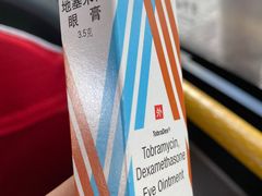 -吉林大学第二医院(自强院区)