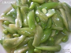 照片&nbsp;128-洋房私宴上海私房菜(海滨商务楼店)