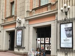 -老阿尔巴特大街
