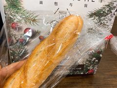 牛奶哈斯-面包与我Bread Or Me(长城汇店)
