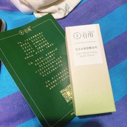 -谷雨官方旗舰店