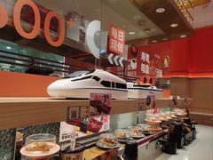 -争鲜回转寿司(太阳宫凯德PLUS店)