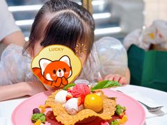 心花怒放-哈根达斯(武汉天地店)