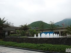 -宁波九龙湖开元度假村