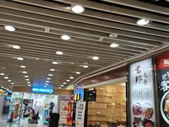 -富邦中心WEST POINT CENTRE