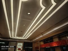 -味多美蛋糕(新和平里店)