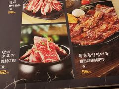 -福云龙(黄河南大街店)
