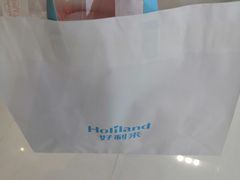 -好利来(西铁营万达广场店)