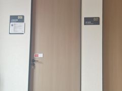 -争渡心理咨询全国连锁(福田店)