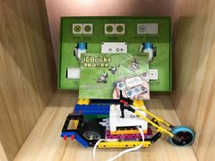 -艾克瑞特AI机器人·少儿编程·STEAM教育(万达校区)