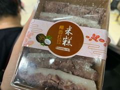-全家便利店(上海南站站店)