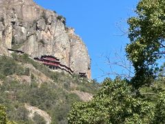 -大慈岩风景区