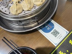 -志亮灌汤蒸饺·清真(庙后街店)