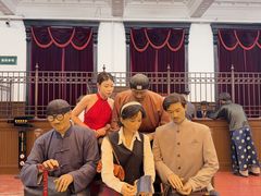 -沈阳金融博物馆