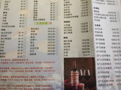 菜单-味可道美食坊(福基路店)