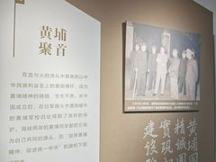 -黄埔军校旧址纪念馆