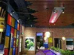 -三人行骨头王火锅(长寿店)