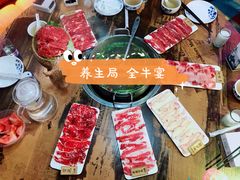-刘少华贵州小黄牛·鲜牛肉火锅(总店)