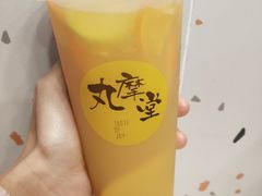 -丸摩堂鲜果茶(玉林店)