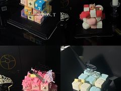 -西檬树SIMON·T轻奢蛋糕(大东方Max店)