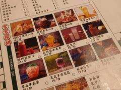 -李常在重庆火锅(合川总店)