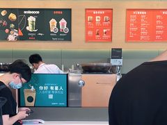 -星巴克(三亚海棠湾国际免税城店)