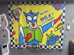 -square方形密室逃脱(深南东路店)