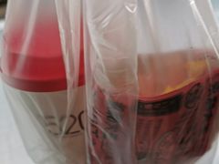 -永和大王(高新中四道店)