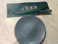 -辣盆盆麻辣小龙虾(哈尔滨总店)