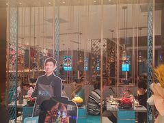 -半天妖烤鱼(紫荆广场店)
