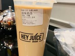 原味奶茶-茶桔便(欧亚大观店)
