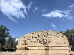 -凉州白塔寺景区